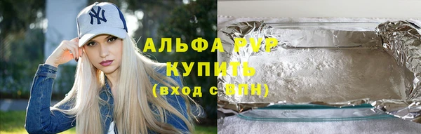 кокаин перу Коряжма