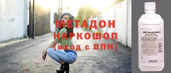 кокаин перу Коряжма