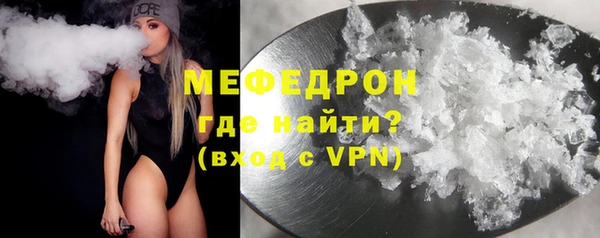 кокаин колумбия Костерёво