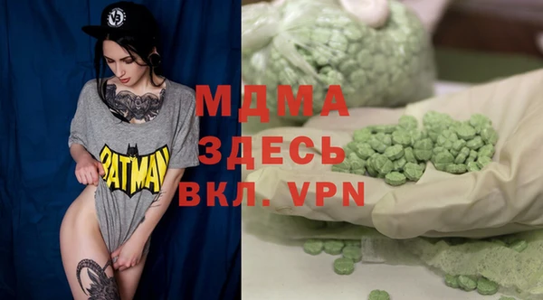 кокаин колумбия Костерёво