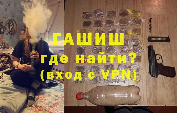 кокаин перу Коряжма