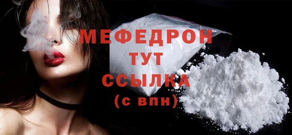кокаин перу Коряжма
