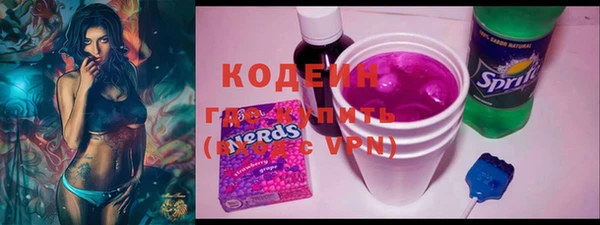 кокаин колумбия Костерёво
