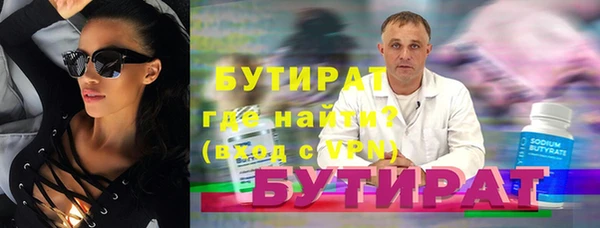 герыч Корсаков