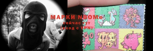 кокаин перу Коряжма