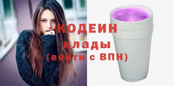 герыч Корсаков