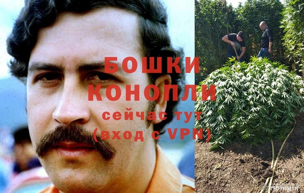 кокаин перу Коряжма