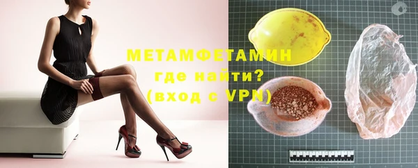 кокаин колумбия Костерёво