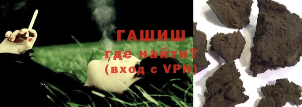 кокаин перу Коряжма