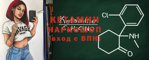 герыч Корсаков
