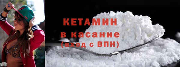 кокаин колумбия Костерёво