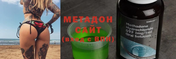 кокаин колумбия Костерёво