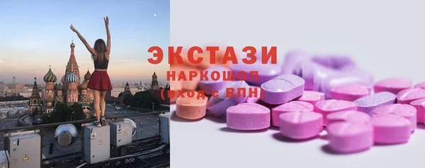 герыч Корсаков