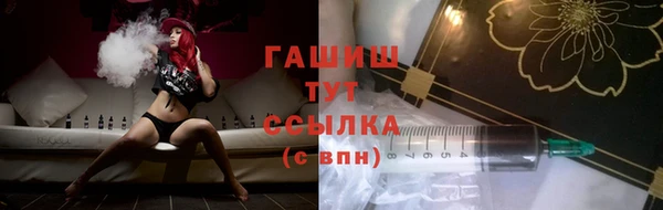 герыч Корсаков