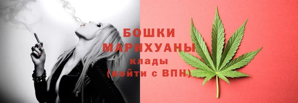 кокаин колумбия Костерёво