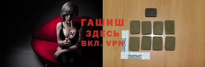 герыч Корсаков