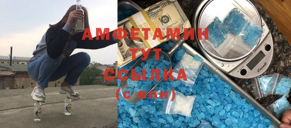 кокаин перу Коряжма