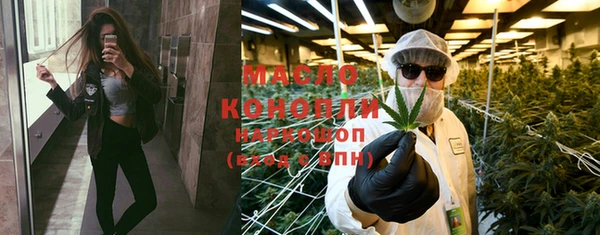 кокаин перу Коряжма