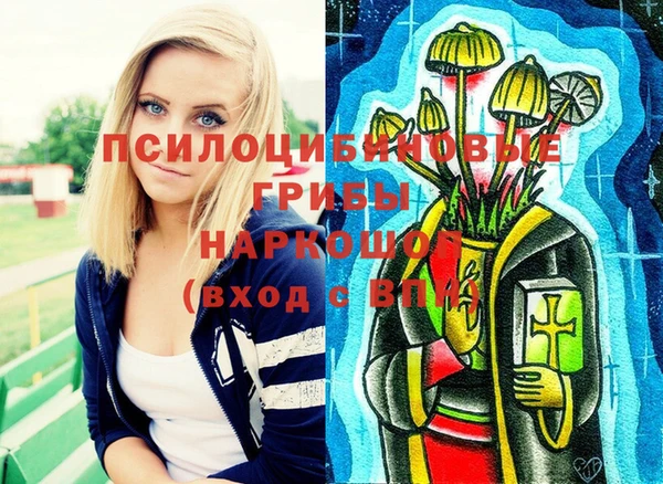 кокаин перу Коряжма