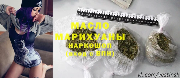 кокаин колумбия Костерёво