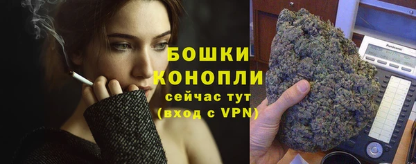 кокаин колумбия Костерёво