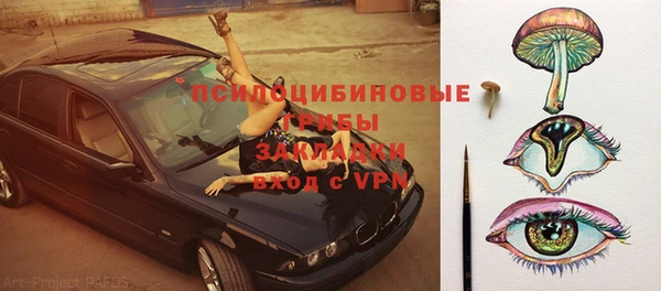 кокаин колумбия Костерёво
