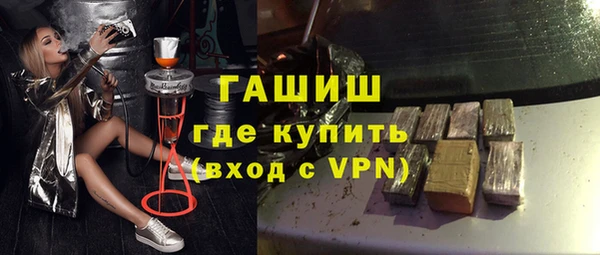 кокаин колумбия Костерёво