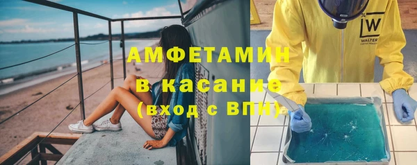 герыч Корсаков