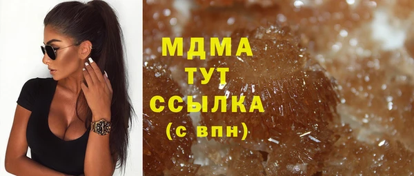 кокаин перу Коряжма